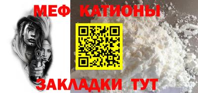 амфетамин Моздок