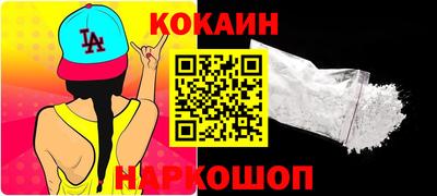 дмт Можайск