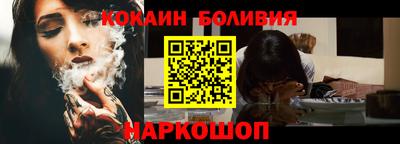 дмт Можайск