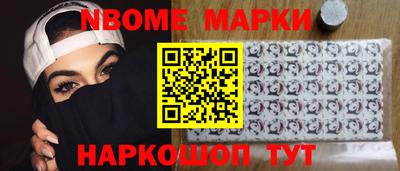 амфетамин Моздок