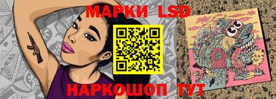 дмт Можайск