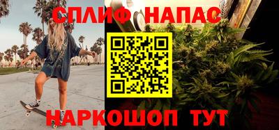 амфетамин Моздок