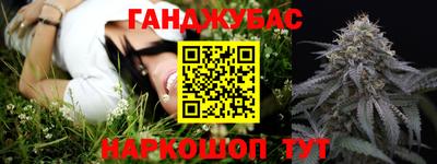 амфетамин Моздок