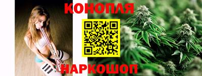трава Можга