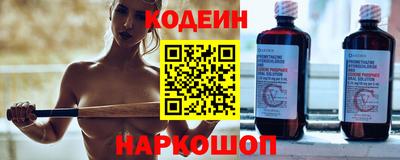 трава Можга