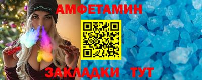 дмт Можайск