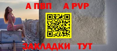 амфетамин Моздок