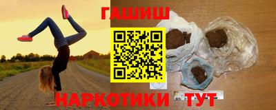 амфетамин Моздок