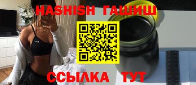 амфетамин Моздок