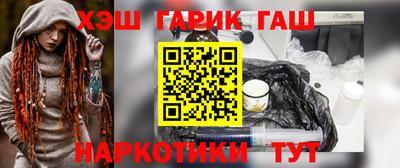 дмт Можайск