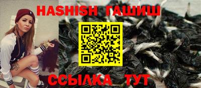 амфетамин Моздок